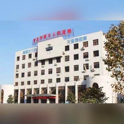 青岛大规模核酸检测,青岛开展大规模核酸检测方法 青岛大规模核酸检测,青岛开展大规模核酸检测方法