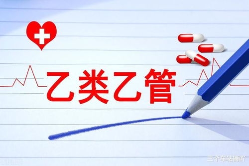 【专家预测2023年疫情/预言今年疫情的专家】 【专家预测2023年疫情/预言今年疫情的专家】
