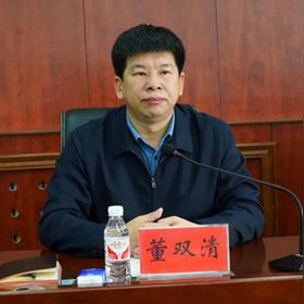 国家宣布新冠疫情结束.新冠肺炎疫情即将结束 国家宣布新冠疫情结束.新冠肺炎疫情即将结束