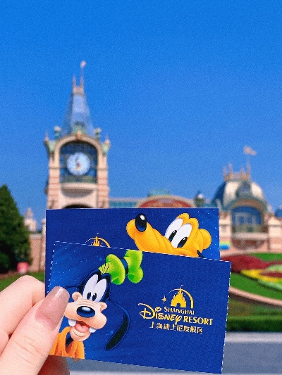 「迪士尼确诊」〃上海迪士尼疑似有人感染