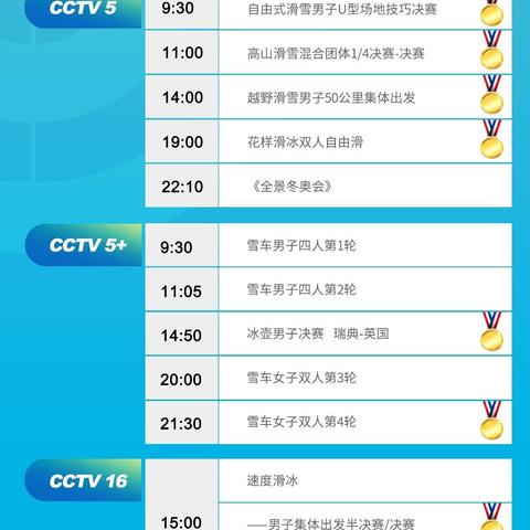 北京新增16例本土确诊-北京新增本地确诊病例36例 北京新增16例本土确诊-北京新增本地确诊病例36例