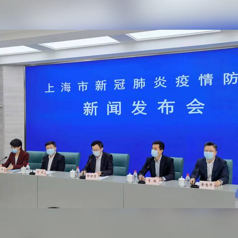 上海是高风险还是低风险地区.上海是高风险嘛 上海是高风险还是低风险地区.上海是高风险嘛