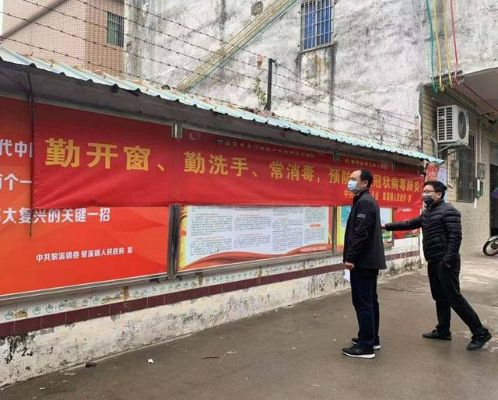 英德疫情,英德疫情情况 英德疫情,英德疫情情况