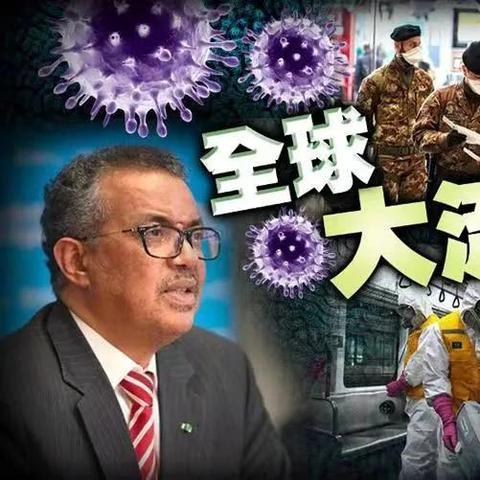 「内蒙古新增本土确诊61例」〃内蒙古新增确诊病例323例 「内蒙古新增本土确诊61例」〃内蒙古新增确诊病例323例