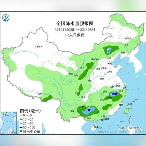 广西两地风险升级〃广西风险地区划分最新查询