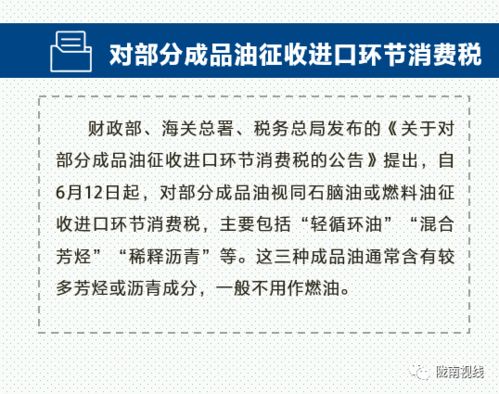 今天北京疫情新规入京规定〃目前北京疫情防控入京政策 今天北京疫情新规入京规定〃目前北京疫情防控入京政策