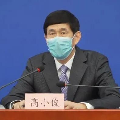 「全国新增7例境外输入确诊」〃全国新增境外输入98例 「全国新增7例境外输入确诊」〃全国新增境外输入98例