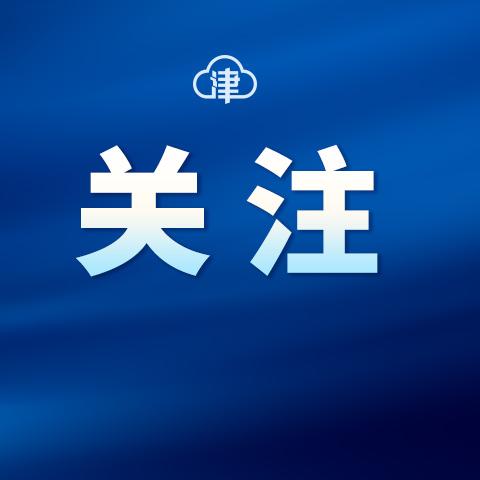 新疆新增本土31例.新疆新增本土病例30例31省区市新增确诊49例 新疆新增本土31例.新疆新增本土病例30例31省区市新增确诊49例