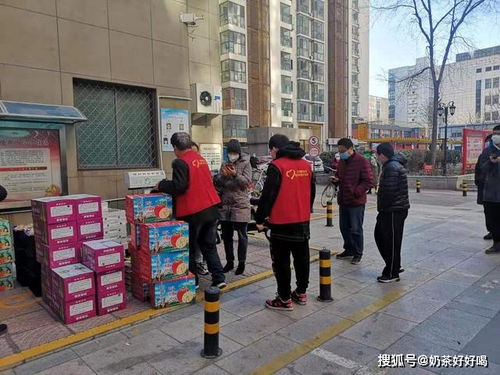 “疫情石家庄	” 疫情石家庄湖北籍学子？