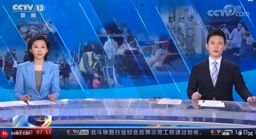 【沧州市疫情最新消息/沧州市疫情最新消息今天】