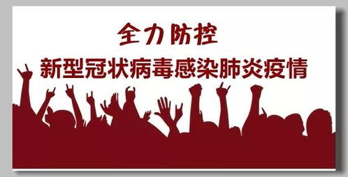 【沧州市疫情最新消息/沧州市疫情最新消息今天】