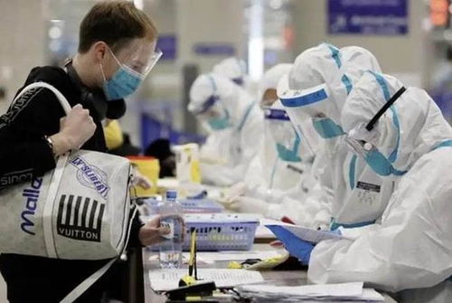 “上海的疫情最新情况” 百度一下上海的疫情？