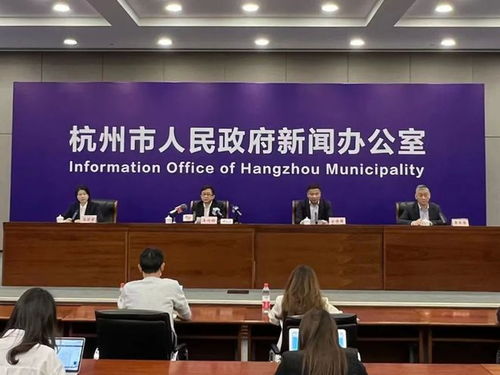 杭州疫情最新消息今天〃杭州疫情最新情况发布