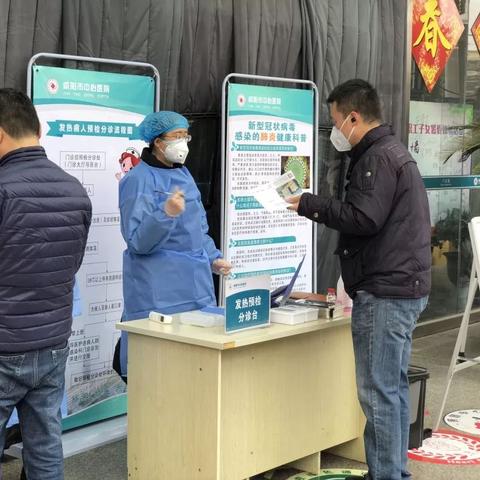 咸阳市疫情最新消息-咸阳市新冠肺炎疫情 咸阳市疫情最新消息-咸阳市新冠肺炎疫情