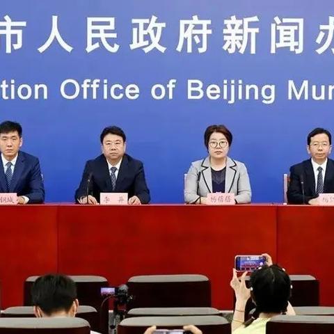 「丹东新增11例本土无症状」〃丹东新增确诊病例