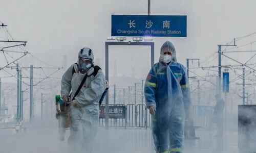 最新消息疫情〃最新疫情发布消息