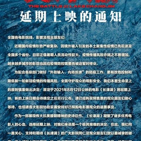 北京朝阳一地升高风险区〃北京朝阳区疫情高风险地区最新消息