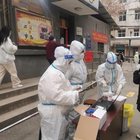 疫情西安最新消息〃疫情西安最新消息今天