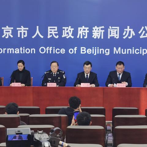 「北京今日新增感染者7例」〃北京今日新增病例6例