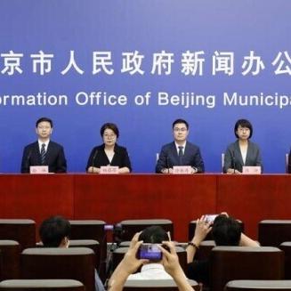 「北京今日新增感染者7例」〃北京今日新增病例6例