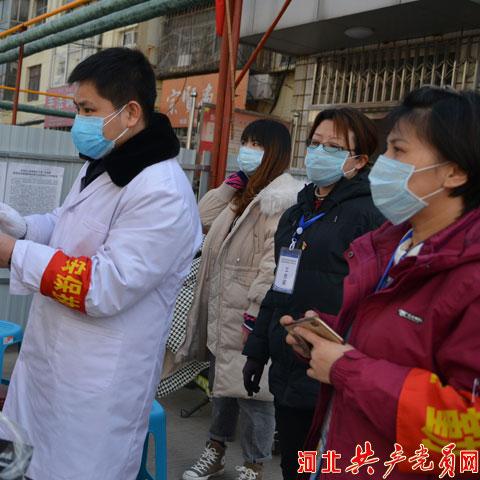 河北沧州一地调整为中风险-沧州疫情中风险地区