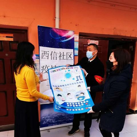 西安新冠〃西安新冠疫苗接种记录查询