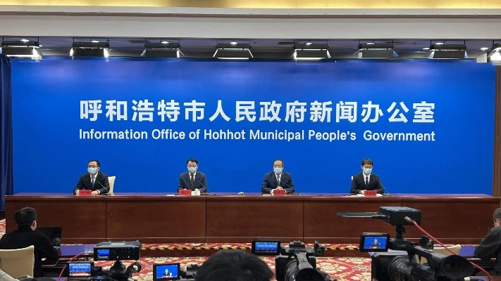 疫情已外溢2地呼市出来的人去哪了-呼市现在什么情况