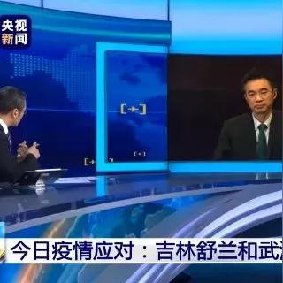 「31省新增确诊22例本土17例」〃31省新增确诊17例含本土6例