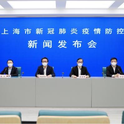 上海新增4个高中风险区-上海几个中高风小区?