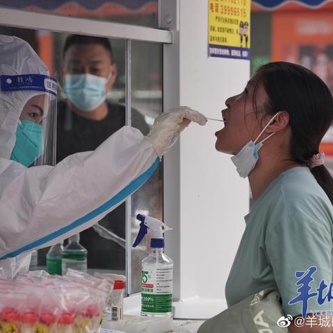 31省份新增本土病例97例:河南60例〃河南省份新增本土确诊53例