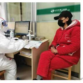 长沙的疫情最新消息︰(长沙疫情病例最新情况)