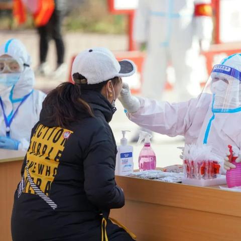 “北京低风险地区	” 北京低风险地区名单查询？