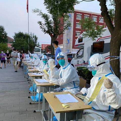 北京疫情确诊小区名单-北京确诊小区分布地图