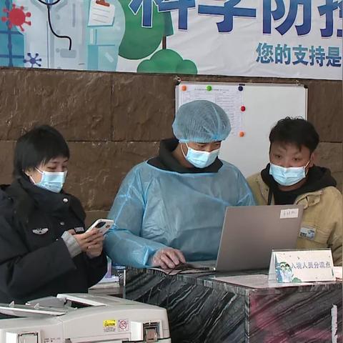 “美国新冠肺炎超683万例	” 美国新冠肺炎超683万例了吗？