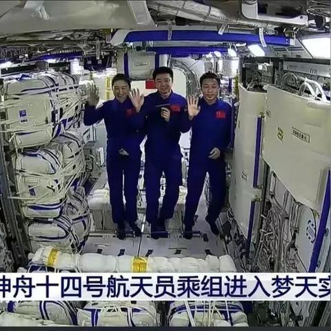 31省份新增确诊30例本土7例,31省份新增确诊103例本土85例