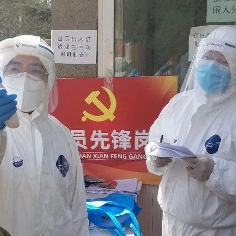 “31省区市新增确诊5例均为境外输入” 31省区市新增确诊例9例为境外输入？