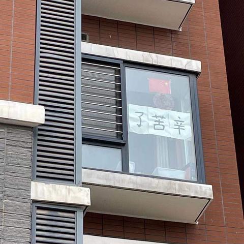 北京新增确诊51例.北京新增确诊51例是哪里的