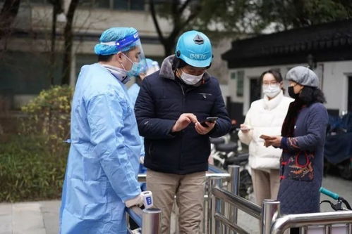 「江苏苏州疫情最新情况」〃江苏苏州疫情情况 最新消息