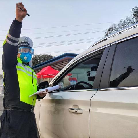 杨州疫情-杨州疫情防控最新消息