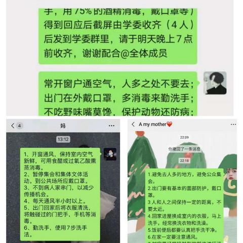 北京疫情扩散很高︰(北京疫情扩散很高的原因)