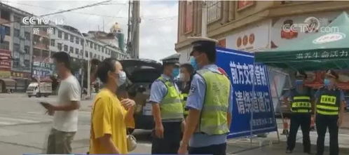 “福建疫情最新情况” 福建疫情最新情况今天？