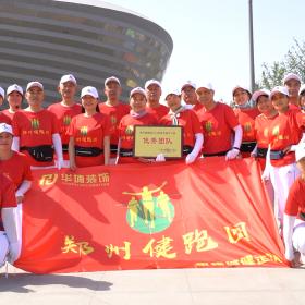 郑州限号2021最新通知6月份〃郑州限号2021最新限号时间6月份