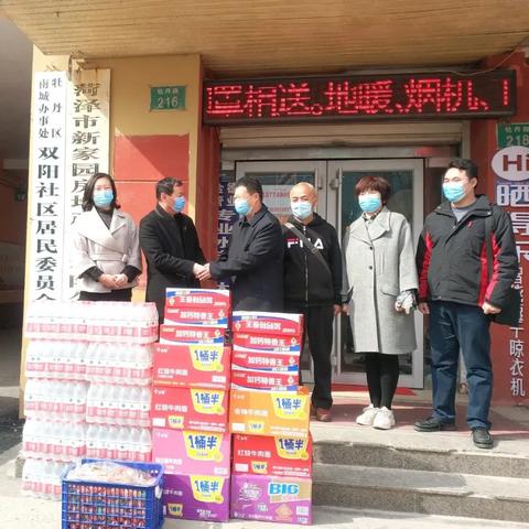 花都区疫情最新消息通知︰(花都疫情最新数据消息)