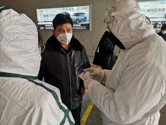 【哈密疫情/哈密疫情防控最新通知】