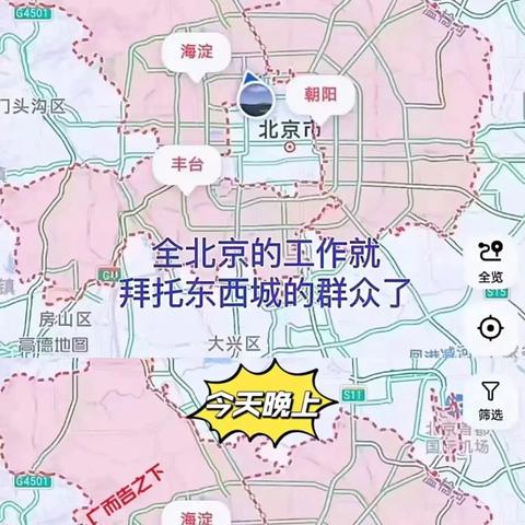 【上海解封了吗/上海解封了吗疫情】