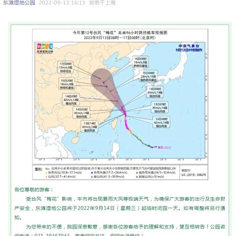 【取消核酸检测是真的吗/核酸取消之后还能免费吗】