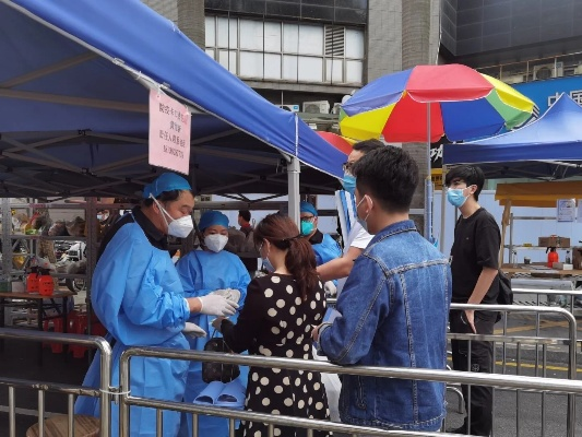 “龙岗疫情” 龙岗 疫情？