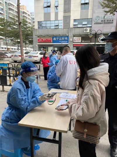 “龙岗疫情” 龙岗 疫情？