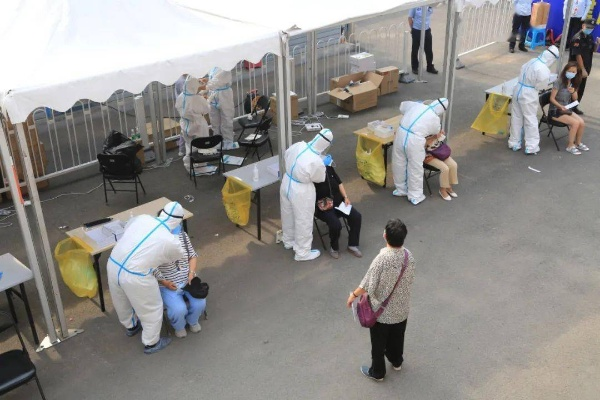 北京隔离点集体感染,北京集中隔离