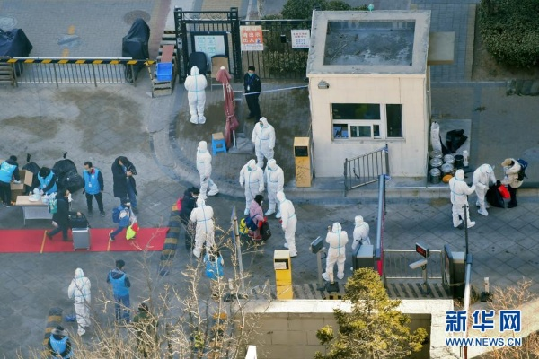 北京隔离点集体感染,北京集中隔离